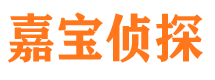 长安外遇调查取证